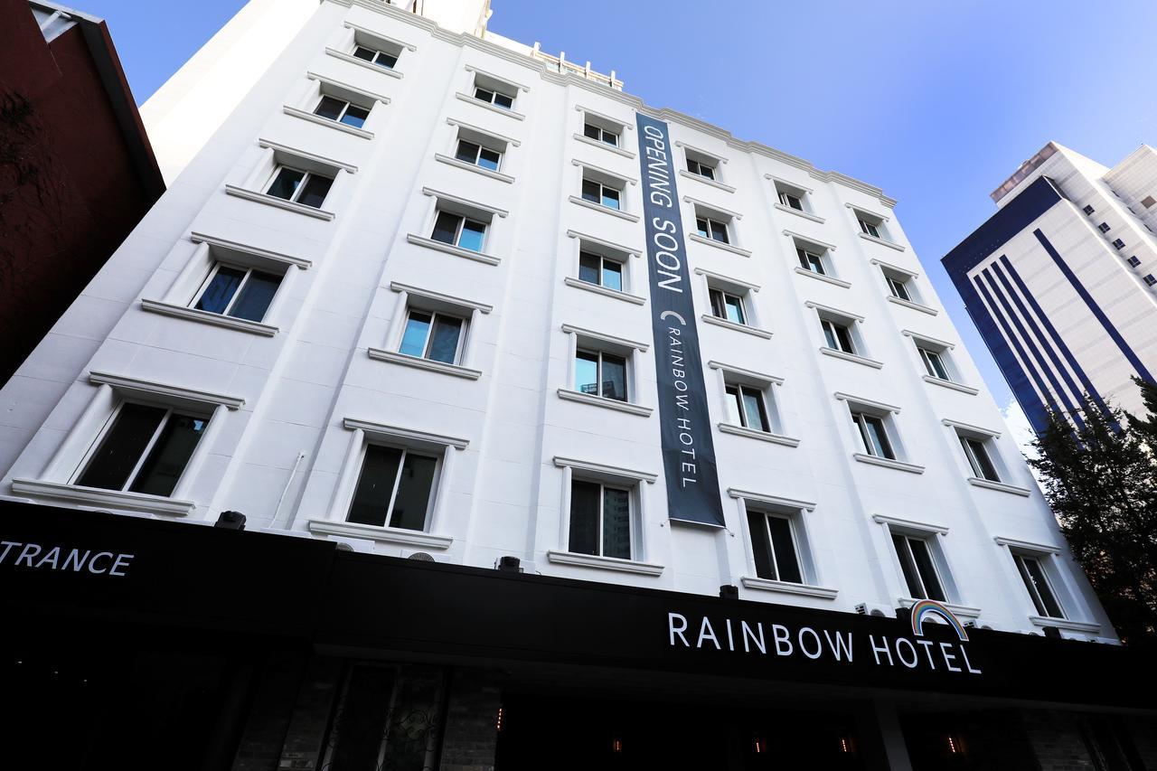 Rainbow Hotel Yongsan Сеул Экстерьер фото