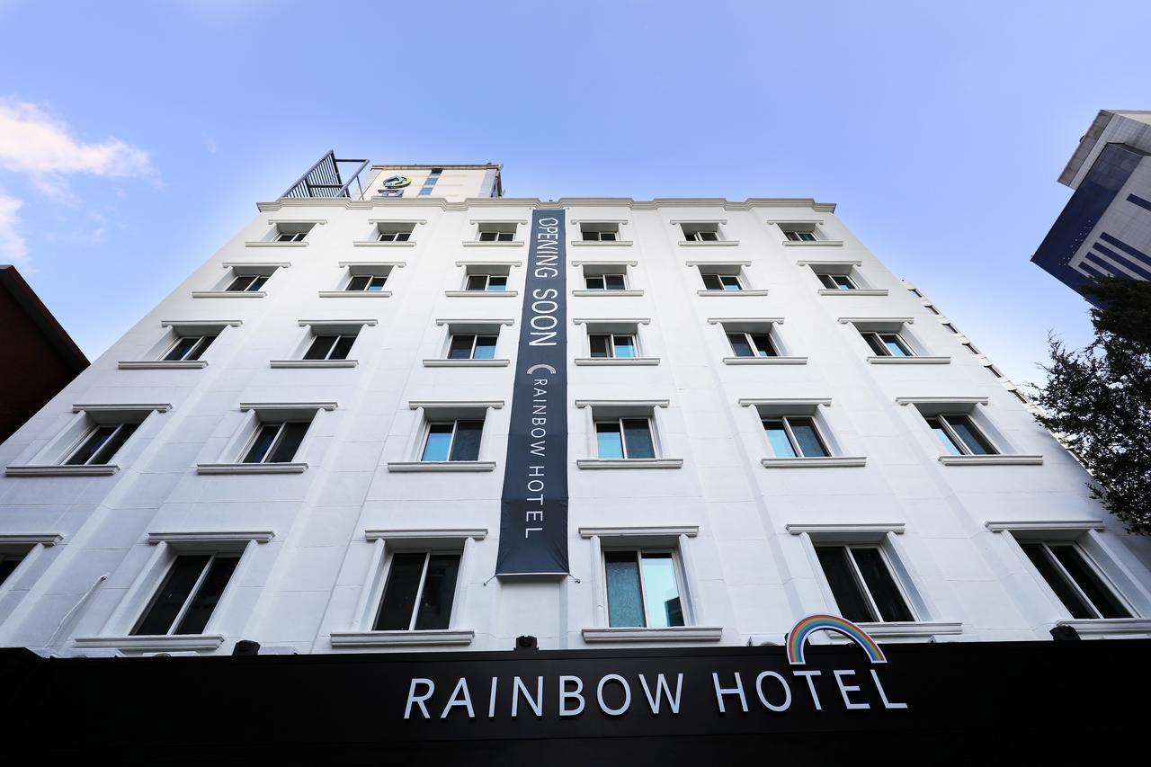 Rainbow Hotel Yongsan Сеул Экстерьер фото